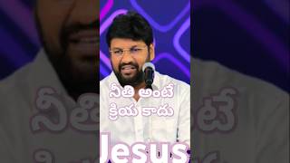 bro shalem raj anna short message [upl. by Cornish]