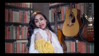 Betty Afewerki  Kuhlay  ኩሕላይ  New Eritrean Music 2018 [upl. by Adnamal564]