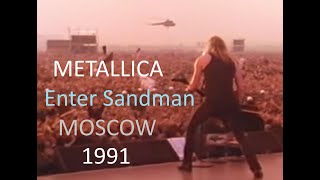 Metallica  Enter Sandman live Moscow 1991 Remastered [upl. by Enedan]