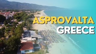 Asprovalta 🏖️ Greece Perfect Beach 💙🇬🇷 greece traveller [upl. by Meerak]