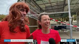 Aveyron  ils courent avec elles pour la bonne cause [upl. by Cymbre864]