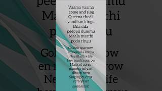 Golden sparrow lyrics shorts priyankamohan trending song songlyrics lyrics lyricvideo short [upl. by Aan]