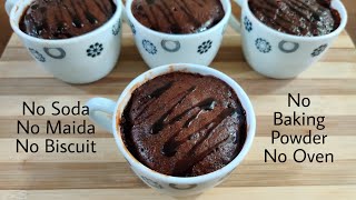 Only 2 Min Chocolate Mug Cake  NoBake  Lockdown Recipe  The Veggie Rasoi [upl. by Plantagenet389]