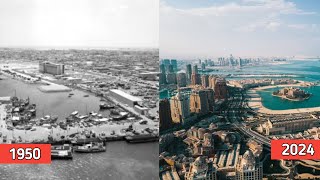 Qatar 🇶🇦 1950 To 2024  Old Qatar Vs New Qatar [upl. by Anerys]