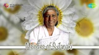 Melodies of S Janaki  Malayalam Movie Audio Jukebox [upl. by Yllehs704]