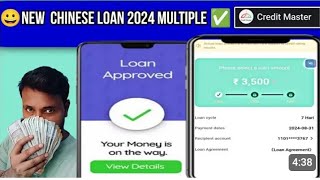 Credit Master Loan app Harrasment Solution 😭 Automatically Loan credit  Credit Master  auto loan [upl. by Saiff]