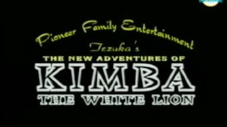 The New Adventures of Kimba The White Lion Theme Song Reversed [upl. by Rentsch]