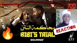 This is Sooo SATISFYING Bassem Youssef ampAmjad AlNour  Bibis Trial reactionvideo [upl. by Nosnorb575]