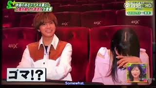 ENG SUB Tsuchiya Tao smells like sesame and Katayose Ryota fried chicken [upl. by Ennadroj]