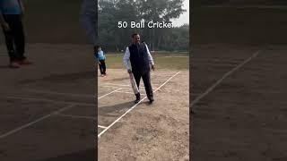 50 Ball Cricket  a Curtain Raiser  1st National Cultural Pythian Games 2024 sports cricket [upl. by Merrily]