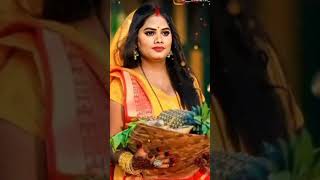 छठी माई🌞song🙏 musiclove🕉️ bhojpuri🥀 🚩hinduprayer ⚡love💞 hinduprayer newsong bhojpuri love 🙏 [upl. by Harol]