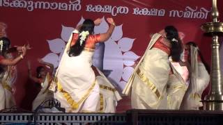 Thiruvathirakali Kaithozham Krishna at Vadakkunnathan Temple Thrissur [upl. by Crawley]