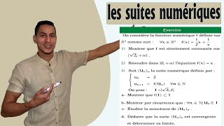 suite numérique 2bac exercices  suite liée à une fonction  suite minorée majorée borné  monotonie [upl. by Seavey]