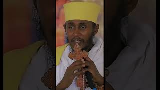 🛑ገንዘብን ስጠሉት ይመጣል አባገብረኪዳን sibket orthodox ethiopianorthodox [upl. by Nomed]