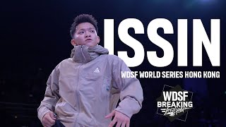 Bboy Issin 🇯🇵 winner of WDSF World Series Hong Kong 2023 [upl. by Toffey]