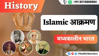 Exploring Muslim Rulers in Medieval India A Journey Through History  By Rohit Sir [upl. by Nagirrek268]