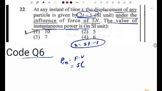 At any instant of time t the displacement of any particle is given by 211 SI unit under the infl [upl. by Karyn563]