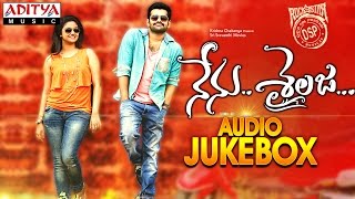 Nenu Sailaja Telugu Movie Full Songs◄ Jukebox ►Ram Keerthy Suresh [upl. by Pazia]