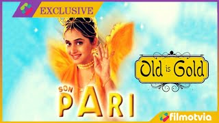 Son Pari Episode 1 Full Review  Son Pari Serial Star Plus Kyu Band Ho Gya [upl. by Namref]