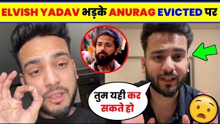 Elvish Yadav React on BB17 UK07 Rider Eviction Bigg Boss 17 Anurag Dobhal Evicted Shooking Update [upl. by Eymaj]