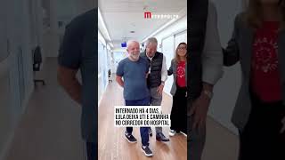 Veja Lula caminhando pelo corredor do hospital SírioLibanês depois das duas cirurgias [upl. by Dahraf64]