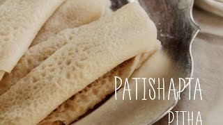 Bangladeshi Patishapta pitha  banglar rannaghor [upl. by Hilaria]