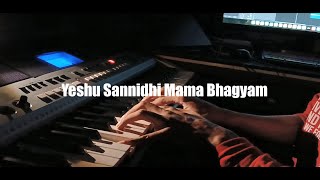 Yeshu Sannidhi Mama Bhagyam [upl. by Yetti]