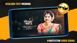 Wedding Invitation Video Editing  Marathi lagna patrika video editing  wedding invitation video [upl. by Nifled]