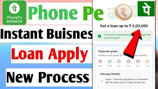 Phone pay Business Loan kaise Le  how to apply phonepe business loan new update [upl. by Kathe]