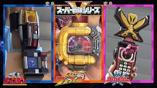 Super Sentai Henshin Compilation Liveman Gokaiger amp Boonboomger Fan Tribute [upl. by Etnemelc900]