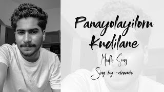 Panayolayiloru kudilane cover song [upl. by Ladnyc176]