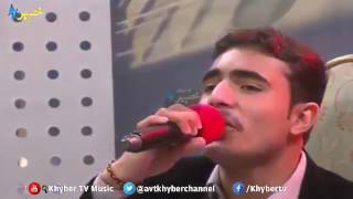 AVT Khyber Pashto New Songs 2017 Jan Warey Lailo By Navay Rang360p 1 [upl. by Tatiana]