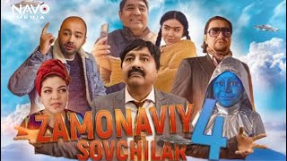 Zamonaviy sovchilar 4 o‘zbek kino  Замонавий совчилар 4 ўзбек кино [upl. by Aramit280]