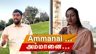 QUARANTINE FROM REALITY  AMMANAI  AVAN ORU SARITHIRAM  Episode 609 [upl. by Am183]