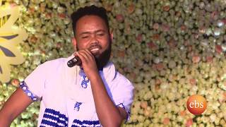 A Glimpse at EBS Tvs 2009 New Year Special Show  Dawit Nega  Wezamey ወዛመይ  Live Performance [upl. by Cirdnek]