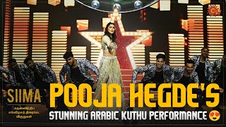 Pooja Hegde recreates her iconic Arabic Kuthu moves💃  SIIMA Award 2024  Sun TV [upl. by Herrera]