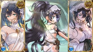 【Granblue Fantasy】Tefnut Summer Animation Showcase [upl. by Bunch]