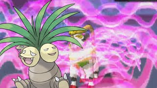 Amazing Exeggutor Strategy [upl. by Crowell53]