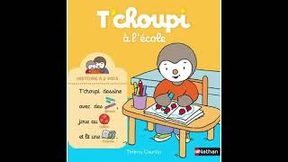 Lecture du livre  Tchoupi à lécole [upl. by Ettesil]