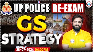 UP Police Re Exam 2024  GS Strategy by Naveen Sir  UPP GK GS Preparation [upl. by Grimaldi265]