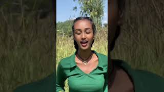 ሚስ ወሎ የቁንጅና ጥግsubscribe and like [upl. by Lehcim804]