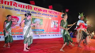 Adivasi Ekta Parishad  Safale Dance Programs  Adivasi girls Dance  tarapkari 🌿 [upl. by Falda]