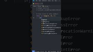 Python Basics RANGE Function in Under a Minute 🔢 [upl. by Scarito]