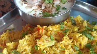 Masala chawal recipe [upl. by Nosemaj]