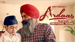 Ardaas Karaan Movie Scene  Gippy Grewal  Shinda Grewal  Best Emotional Scene Punjabi Movie [upl. by Reteid]