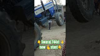 Please subscribe tractor stants farming swaraj744 automobile song music [upl. by Teraj]