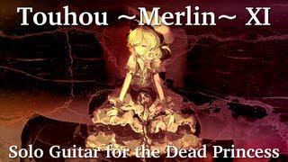 『東方 Merlin XI  AcousticInstrumental』 Septette for the Dead Princess [upl. by Atinav]