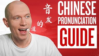 Mandarin Pronunciation Everything You Need to Know in Under 1 Hour [upl. by Niehaus]