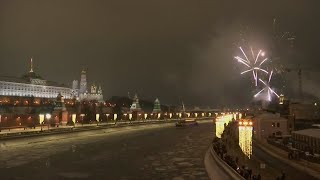 Moscow New Year [upl. by Lian]