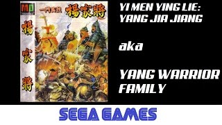 Yang Warrior Family aka Yi Men Ying Lie Yang Jia Jiang  一門英烈 楊家將 Quick Gameplay Mega Drive [upl. by Berhley]